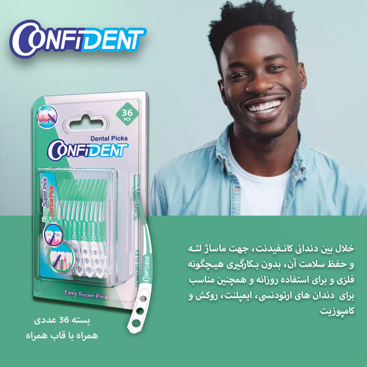 نخ دندان کانفیدنت مدل خلال بین دندانی Easy Super Pic-Crooked چهار بسته 36 عددی