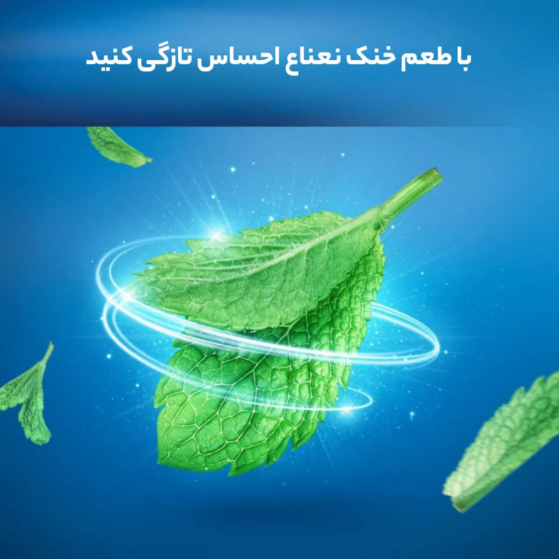 نخ دندان اورال-بی سری pro-expert مدل cool mint