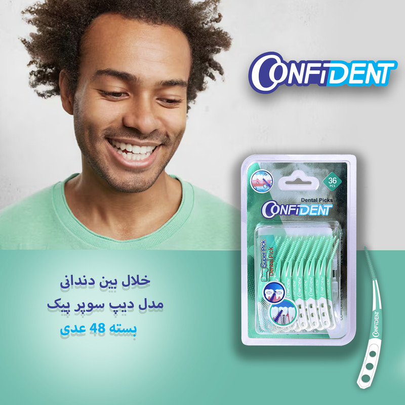 نخ دندان کانفیدنت مدل Easy Super Pic-Crooked بسته 48 عددی
