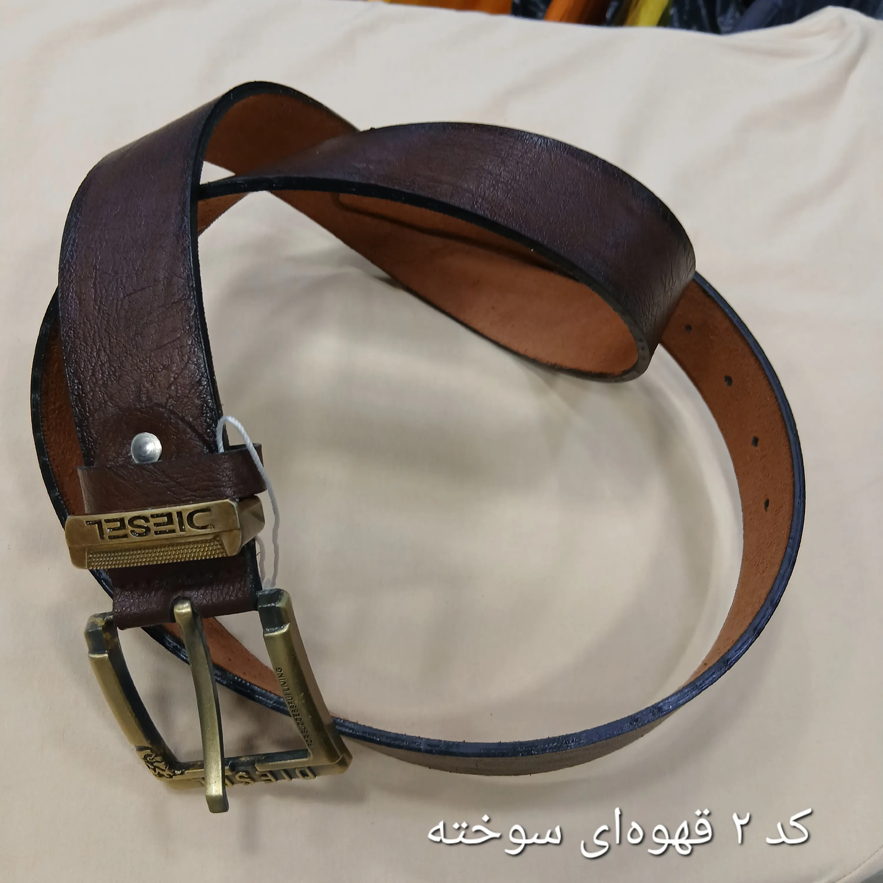 کمربند چرمی مردانه صنعتی در چهار رنگ مختلف طول 126 سانت پهنا 3.5 سانت مناسب جوانان و بزرگسالان