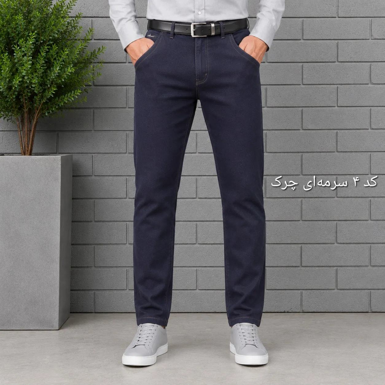 شلوار جین مردانه راسته پنبه فلامنت سایز 40 تا 58