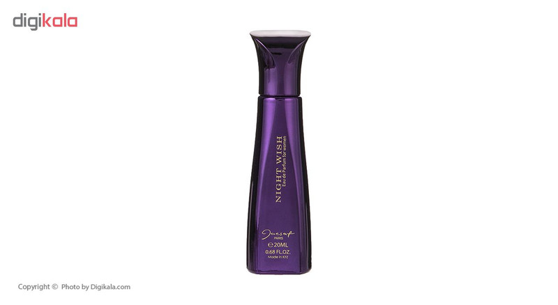 عطر جیبی زنانه ژک ساف مدل JX حجم 20 میلی لیتر بسته 3 عددی