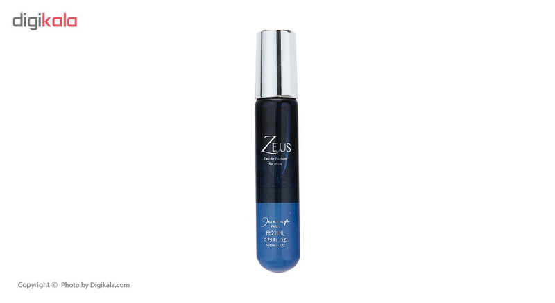 عطر جیبی مردانه ژک ساف کمپلکس حجم 22 میلی لیتر مجموعه سه عددی