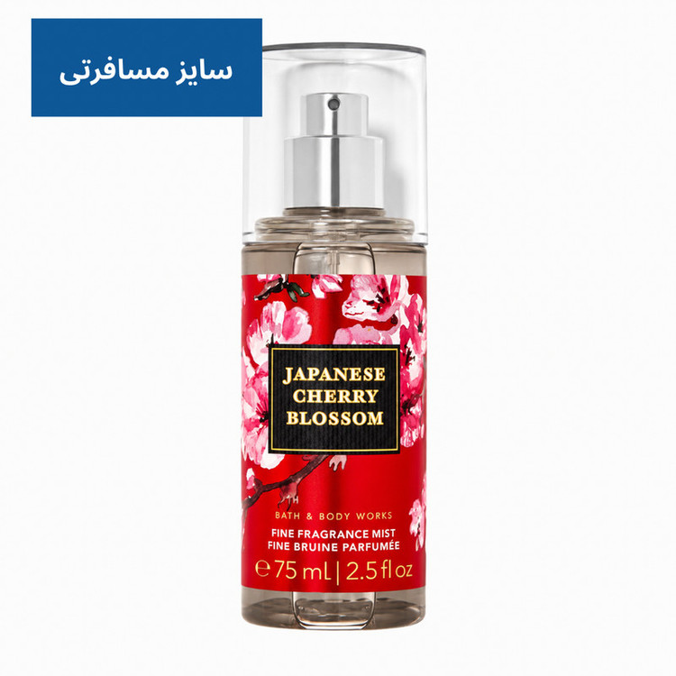 بادی اسپلش زنانه بس اند بادی ورکز مدل Japanese Cherry Blossom حجم 75 میلیلیتر