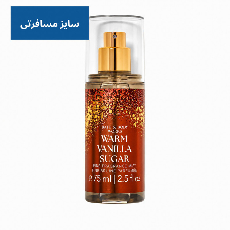 بادی اسپلش زنانه بس اند بادی ورکز مدل Warm Vanilla Sugar حجم 75 میلیلیتر