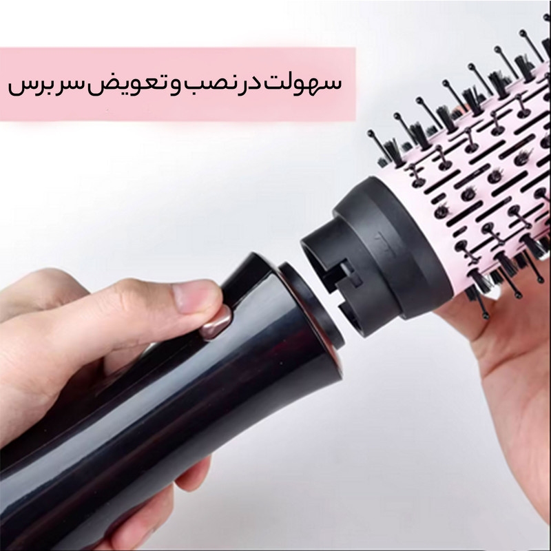 سشوار برسدار چرخشی 2700 وات دی اس پی مدل 50063A، موتور DC، وزن 500 گرم، المنت سرامیک، دارای سری متمرکزکننده باریک، متمرکزکننده پهن، سری برسدار تخت با ویژگی فرکنندگی، صافکنندگی، حجمدهندگی، با قابلیت باد سرد، سیم گردان