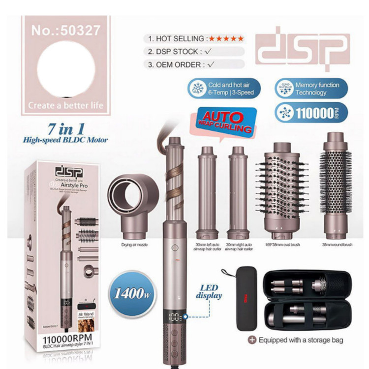 سشوار برسدار حالتدهنده 1400 وات دی اس پی مدل dsp-50327 7in1