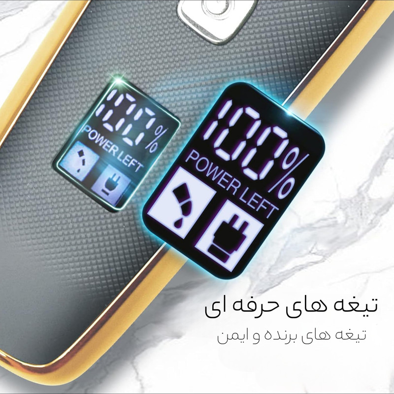 ماشین اصلاح موی سر و صورت دی اس پی مدل 90458