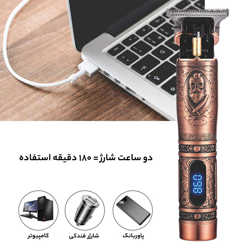 ماشین اصلاح موی سر و صورت دی اس پی مدل 90393