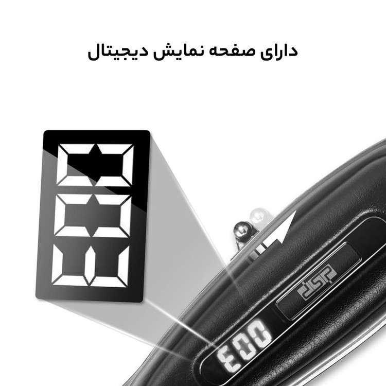 ماشین اصلاح موی سر و صورت دی اس پی مدل 90396