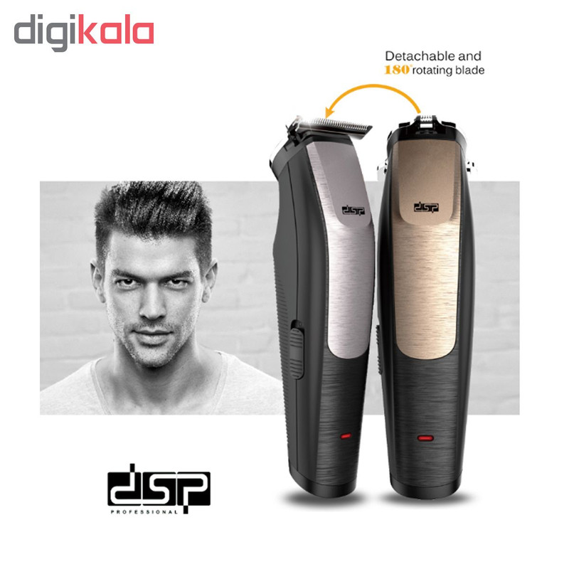 ماشین اصلاح موی صورت دی اس پی مدل i-stubble 90127