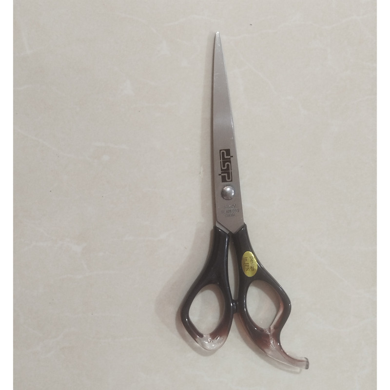 ماشین اصلاح موی سر و صورت دی اس پی مدل 90286A plus