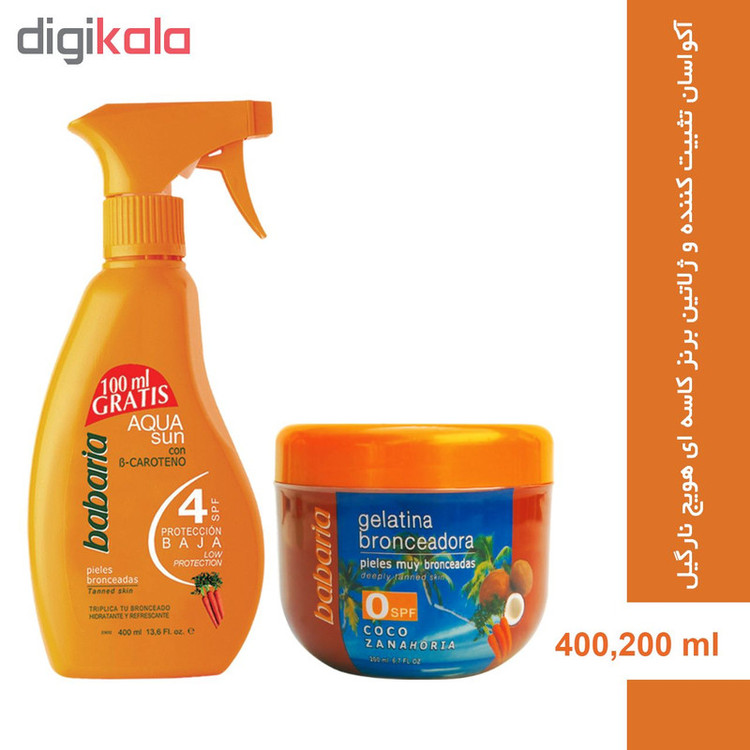 ژلاتین برنزه کننده باباریا مدل هویج و نارگیل حجم 200 میلی لیتر به همراه اسپری تثبیت کننده برنز مدل AQUA SUN حجم 400 میلی لیتر