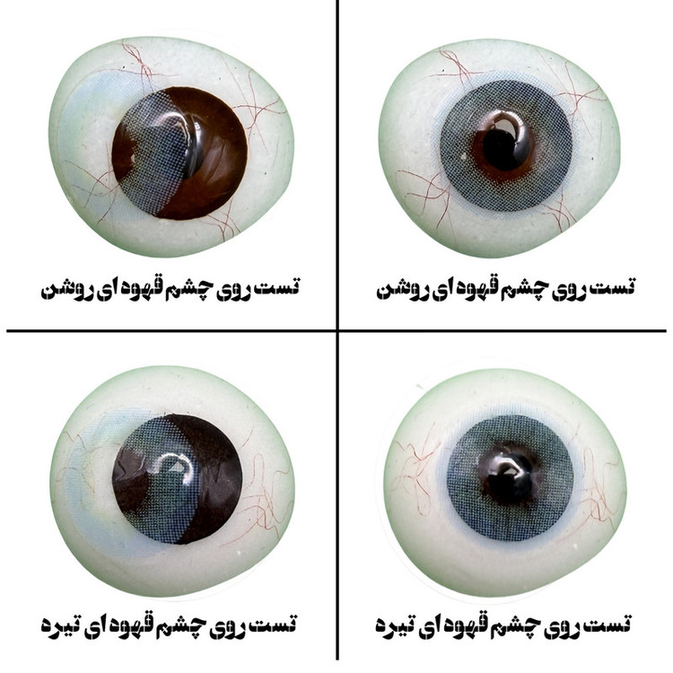 لنز چشم هرا گریس تمیم کانتکت لنز کد 37 رنگ آبی روشن بدون دور