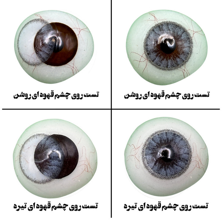 لنز چشم هرا گریس تمیم کانتکت لنز مدل BRILLIANT BL کد 22 رنگ طوسی آبی رگه ای دوردار